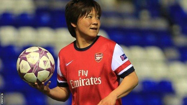 Arsenal's Shinobu Ohno