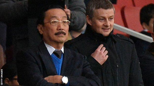 Vincent Tan with Ole Gunnar Solskjaer