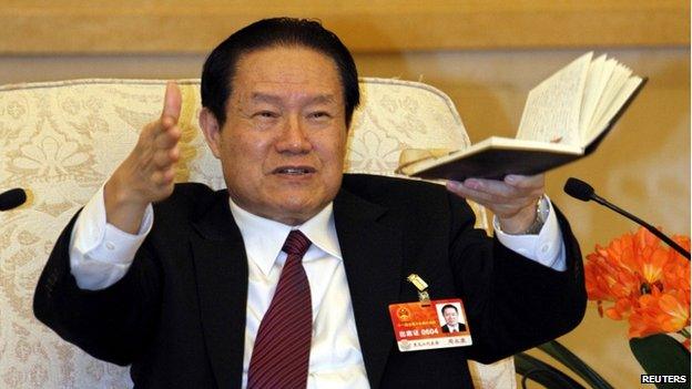 2001 file photo of Zhou Yongkang