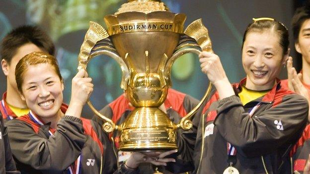 China won the Sudirman Cup when it was held in Glasgow in 2007