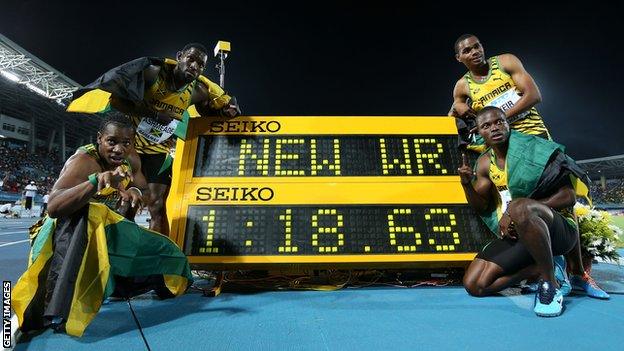 Jamaica's 4x200m world record