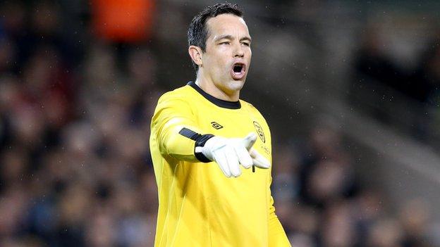 Republic of Ireland goalkeeper David Forde