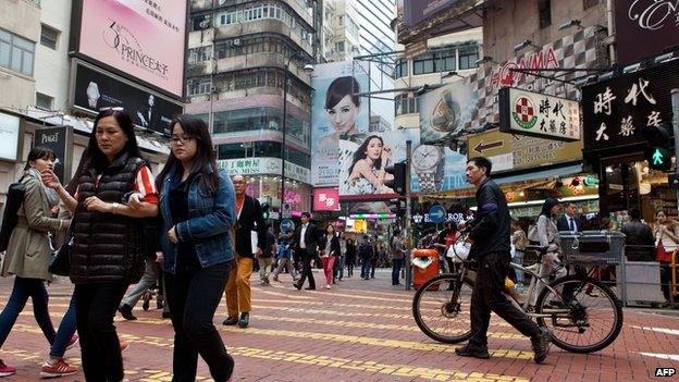 File photo: Causeway Bay Hong Kong