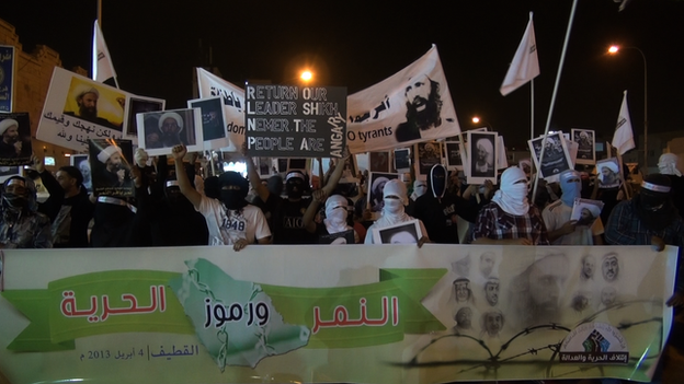 Protest in Qatif