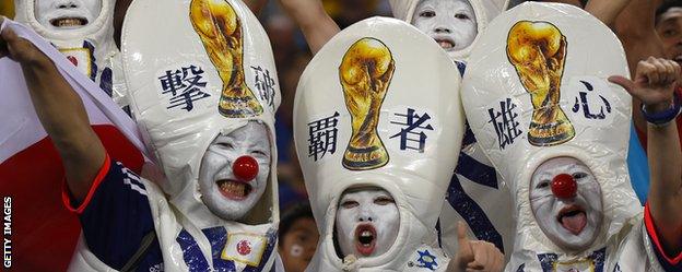 Japan fans