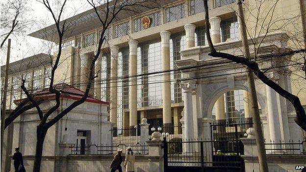 The Chinese Supreme People's Court building in Beijing, 30 March 2006.