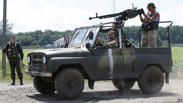 Ukrainian army in Donetsk region. 24 June 2014