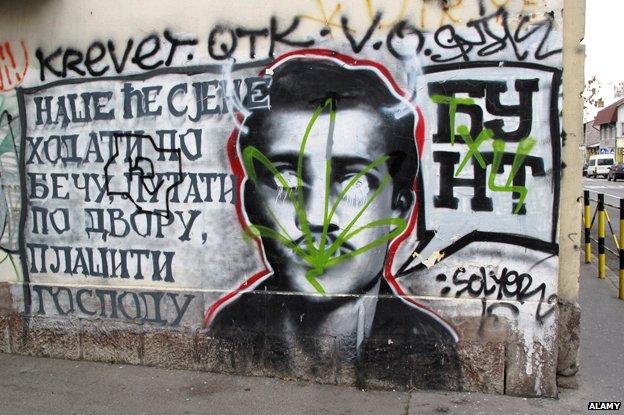 Graffiti of Gavrilo Princip in Belgrade, Serbia