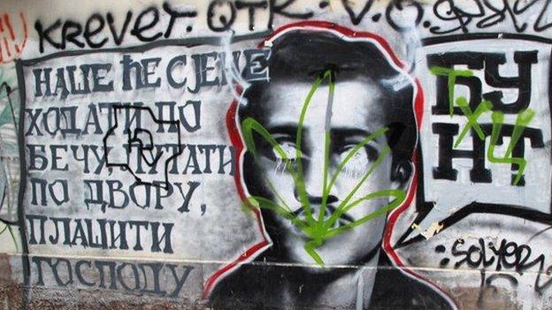 Graffiti of Gavrilo Princip in Belgrade, Serbia