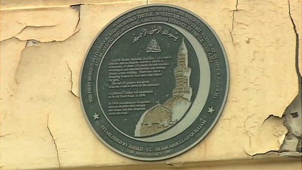 Plaque on Liverpool mosque