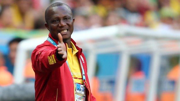 Ghana coach Kwesi Appiah