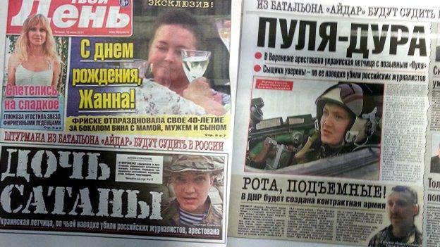 Still of reports attacking captured Ukrainian fighter pilot Nadia Savchenko on pages 1 (l) and 5 (r) of Russian tabloid Tvoy Den