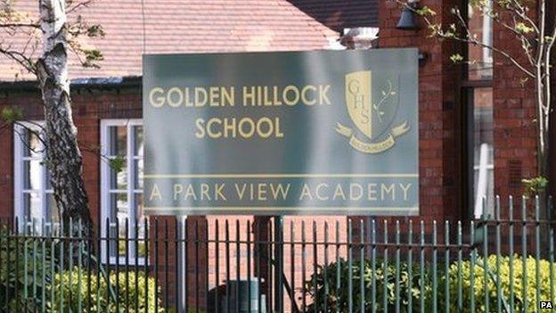 Golden Hillock school