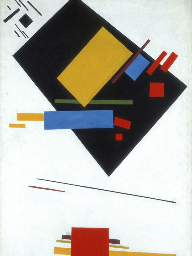 Trapezium by Kazimir Malevich