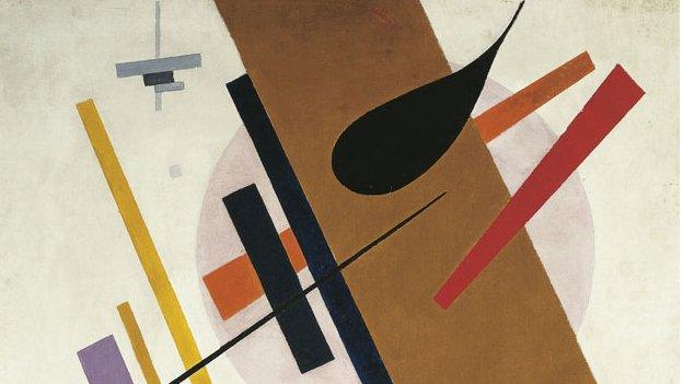 Supremus by Kazimir Malevich