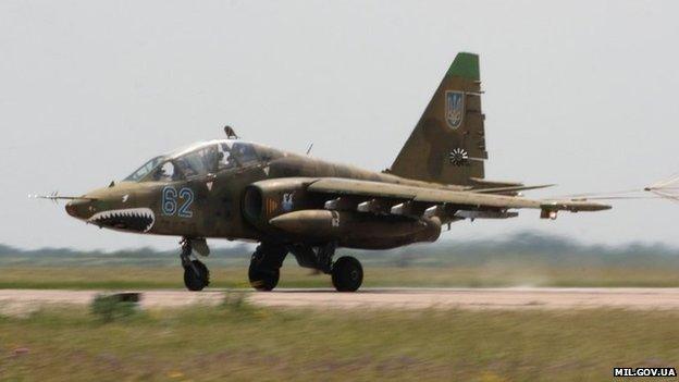 A Ukrainian Su-25 jet (archive photo from Ukrainian defence ministry website)