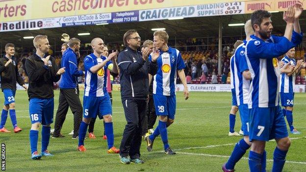 Stjarnan players applaud the 22 travelling fans that made it to Fir Park