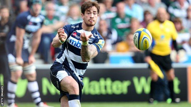 Danny Cipriani