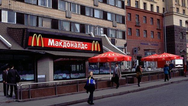 McDonald's outlet in Moscow - file pic