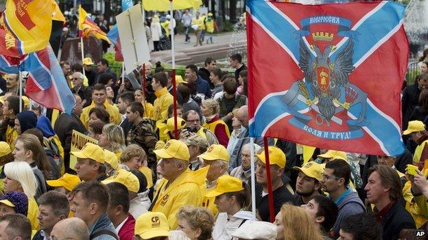 Moscow supporters of pro-Russian rebellion, 11 July 14