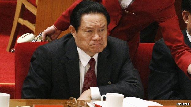 Zhou Yongkang in 2007