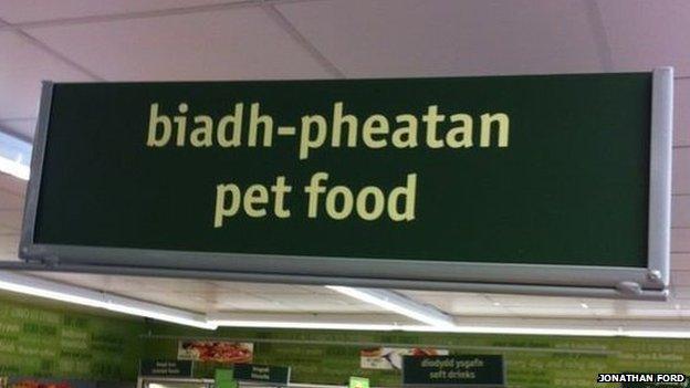 Incorrect Welsh sign at Bedwas Co-operative