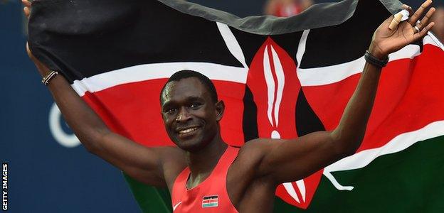 David Rudisha of Kenya