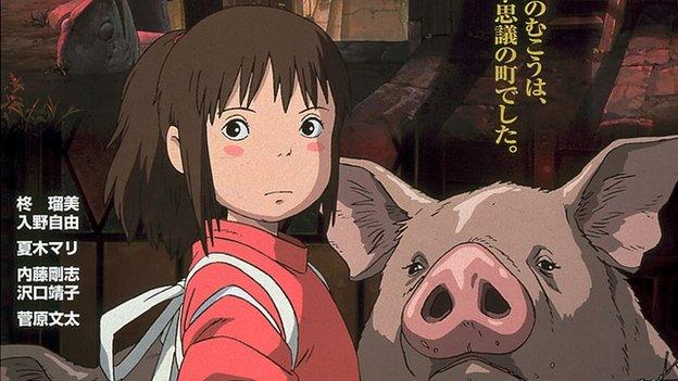 Japanese poster for Spirited Away