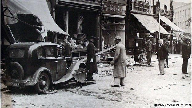 Broadgate after the explosion