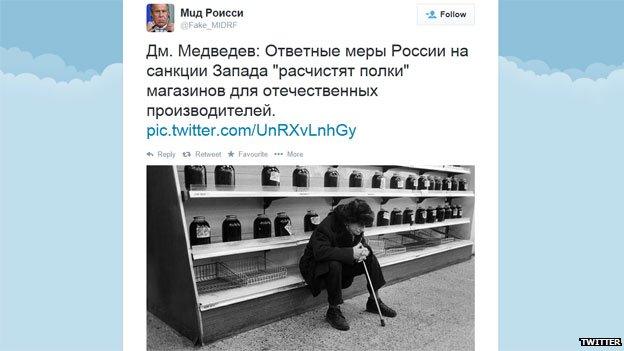 Twitter post with photo of empty shop shelve in Russia