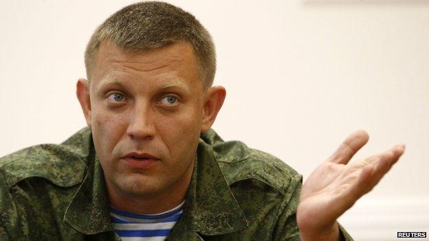 Alexander Zakharchenko