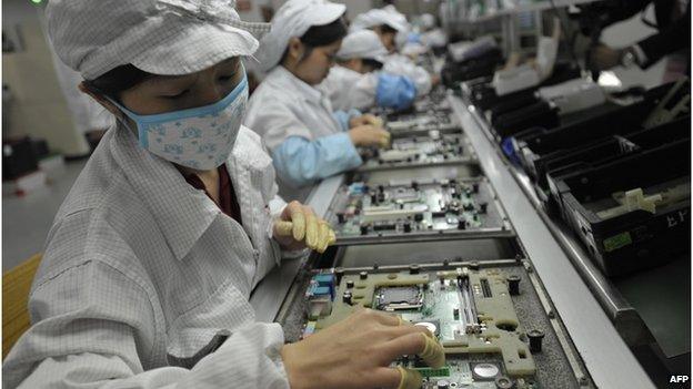 Apple factory