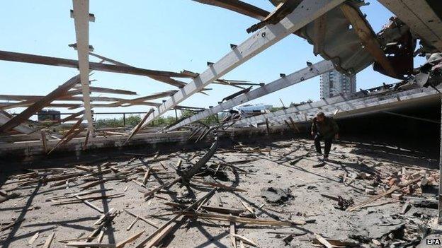 A museum after shell damage in Donetsk, 15 Aug