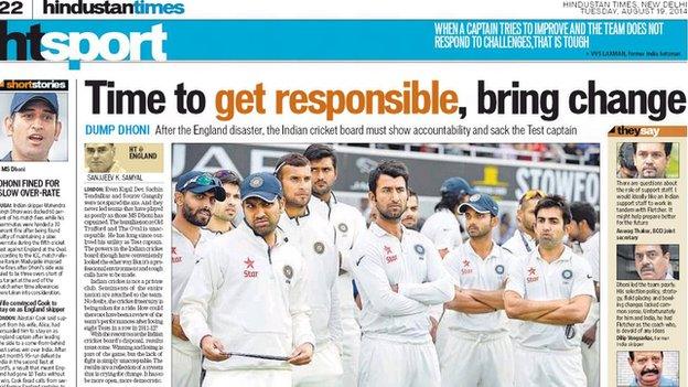 Hindustan Times