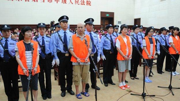 Defendants stand trial in Yantai, Shandong, 21 Aug 2014