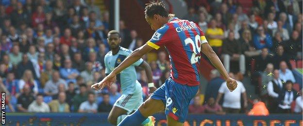 Chamakh