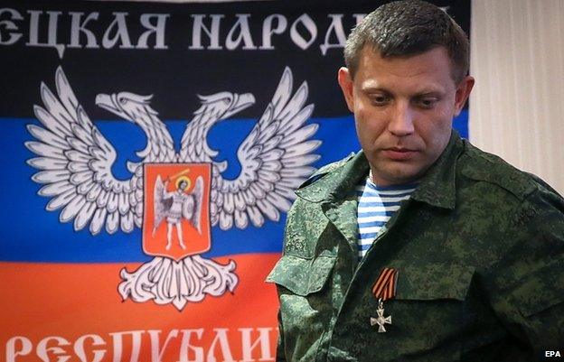 Prime Minister of the self-proclaimed Donetsk People's Republic Alexander Zakharchenko