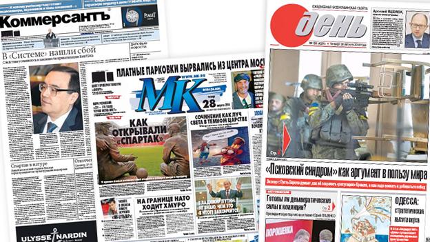 Russia and Ukraine newspaper front pages