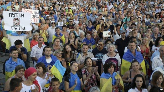 Anti-war rally in Mariupol, Ukraine. 28 Aug 2014