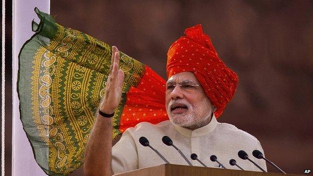 Narendra Modi gave his first Independence Day speech as PM on 15 August