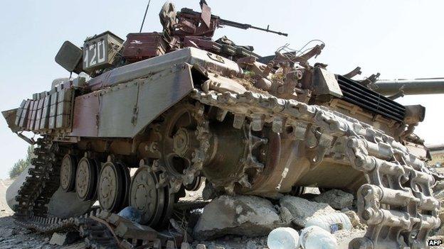 A destroyed armoured vehicle near Mariupol, south-eastern Ukraine. Photo: 6 September 2014