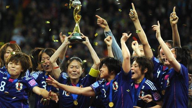 Japan win the women's World Cup