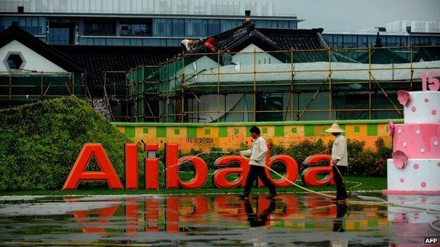 Alibaba sign