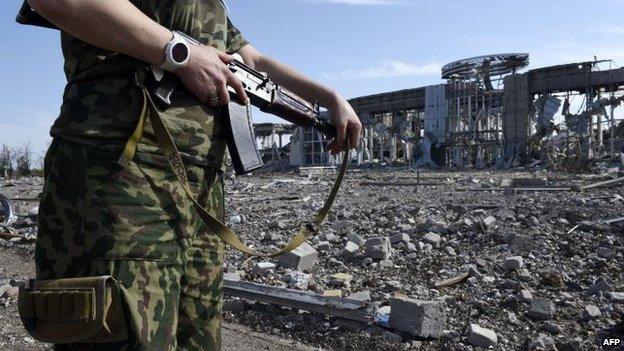 The destroyed Lugansk International Airport, eastern Ukraine