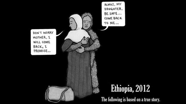 The story, in cartoons, of Almaz who left her home in Ethiopia to work in Saudi Arabia.