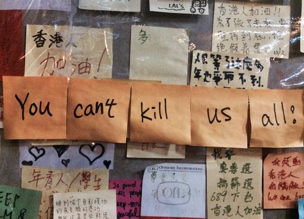 Message reads You can't kill us all