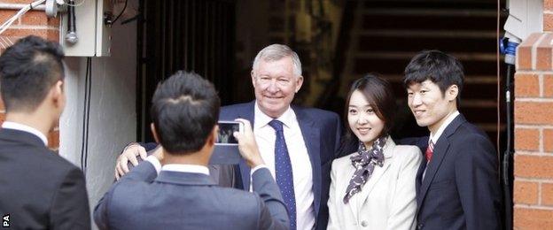 Sir Alex Ferguson and Park ji-Sung