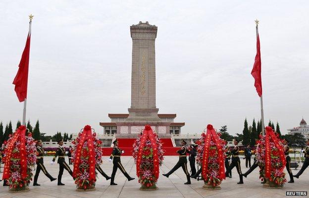 China's National Day celebrations 4 October 2014