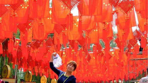 China's National Day celebrations 4 October 2014