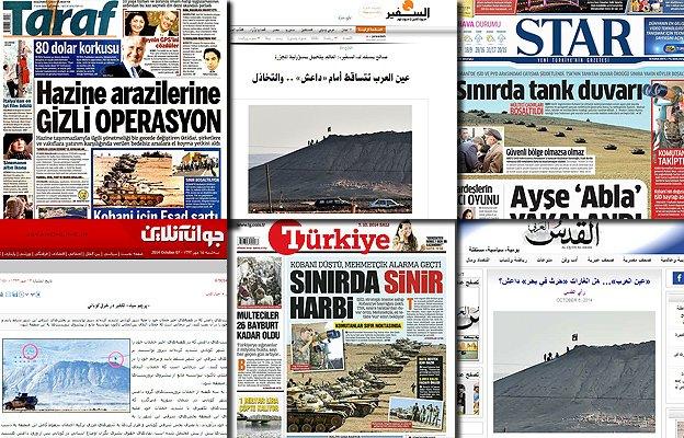 Combo photo of the front-pages